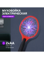 Мухобойка электрическая, 46×17 см, 2хAA