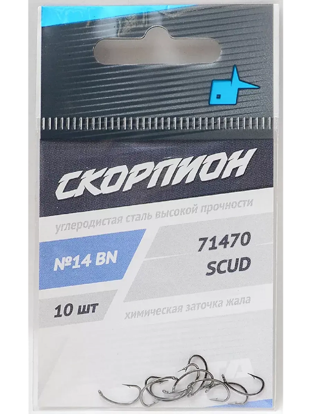 Крючки "Scud" (Скорпион) №14