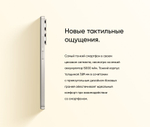 Смартфон realme C55 8/256 ГБ RU, Dual nano SIM, sunshower