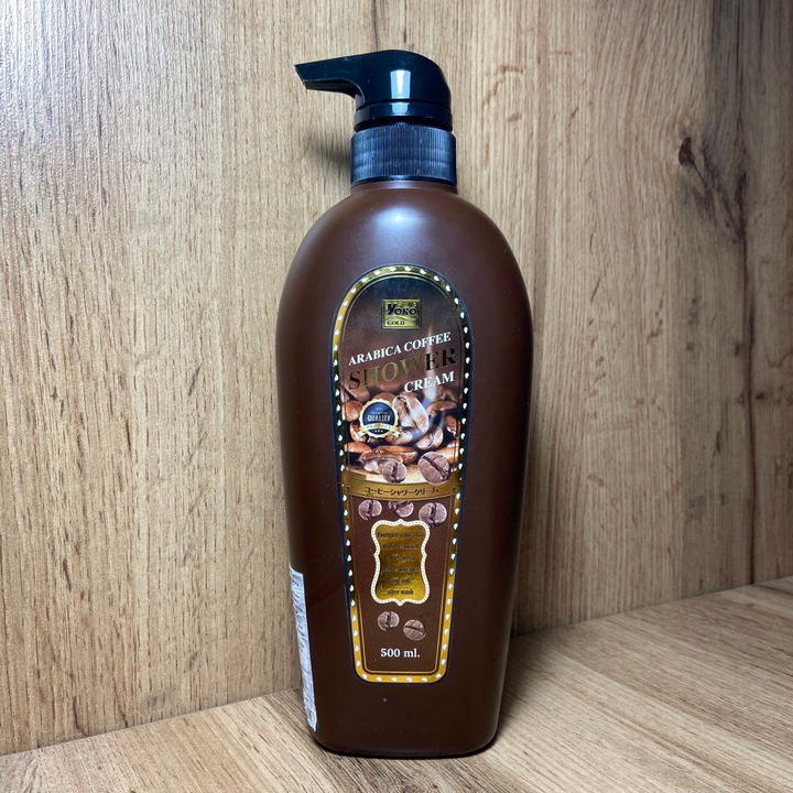Крем для душа Yoko Gold Arabica Coffee Shower Cream Кофе Арабика 500 мл