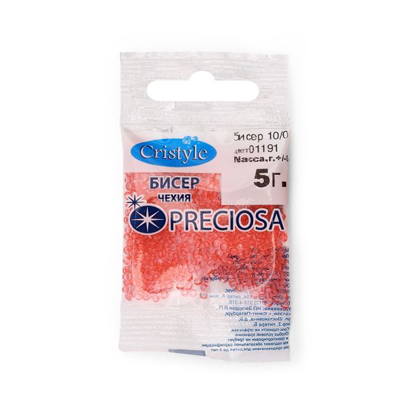 Бисер Preciosa 10/0 (2.3 мм), 50 г (10х5 г), цв. 01191