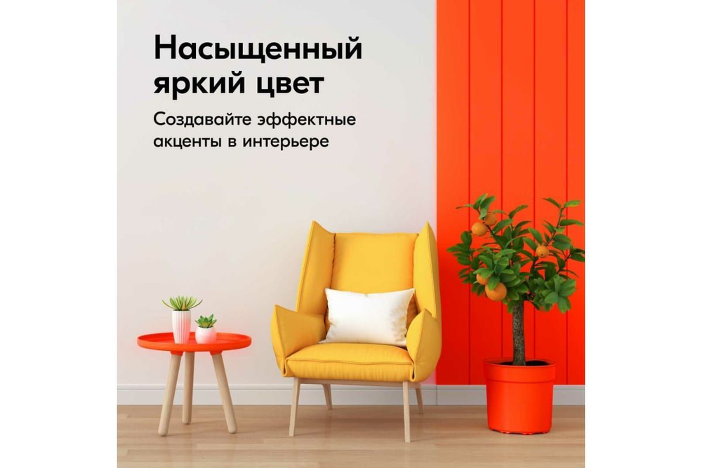 Эмаль KUDO флуоресцентная лимонно-желтая KU-1204