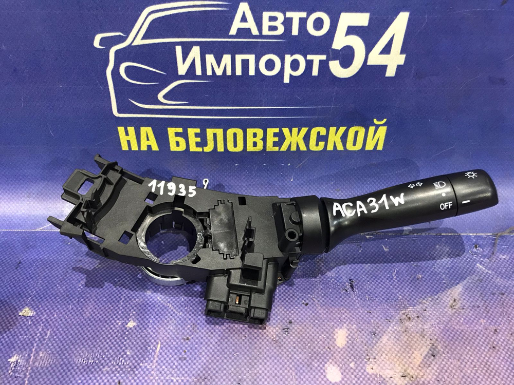 Переключатель подрулевой TOYOTA RAV4 2012-2016
