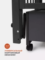 Кровать Rant Bergen Plus (маятник, ящик)