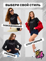 Футболка Настроение с утра Мне капучино и ружье