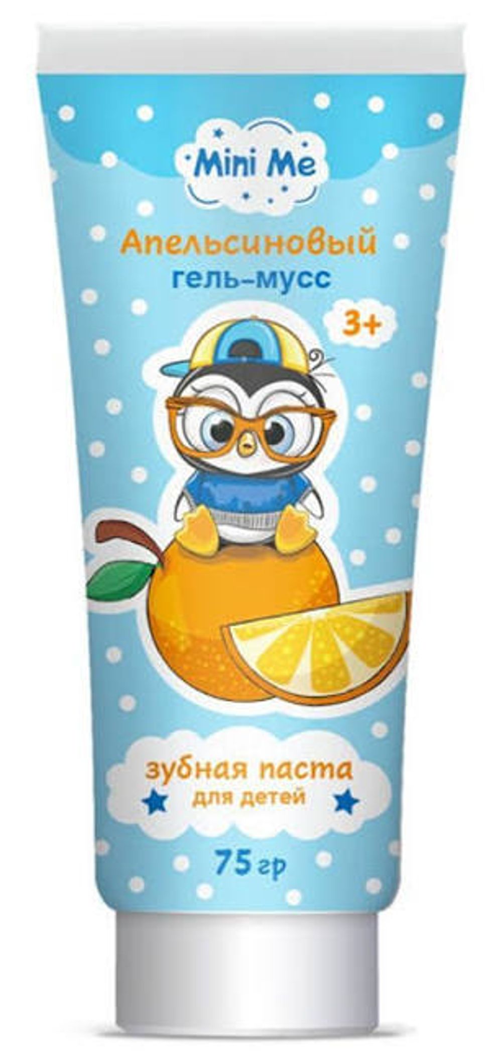 Зубная паста для детей апельсиновый гель-мусс Mini Me 75г