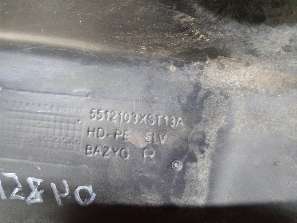 Подкрылок задний правый Haval Jolion 24-нв Б/У Оригинал 5512103XST13A