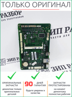 Плата форматирования JC92-02038A Samsung SCX-4824FN