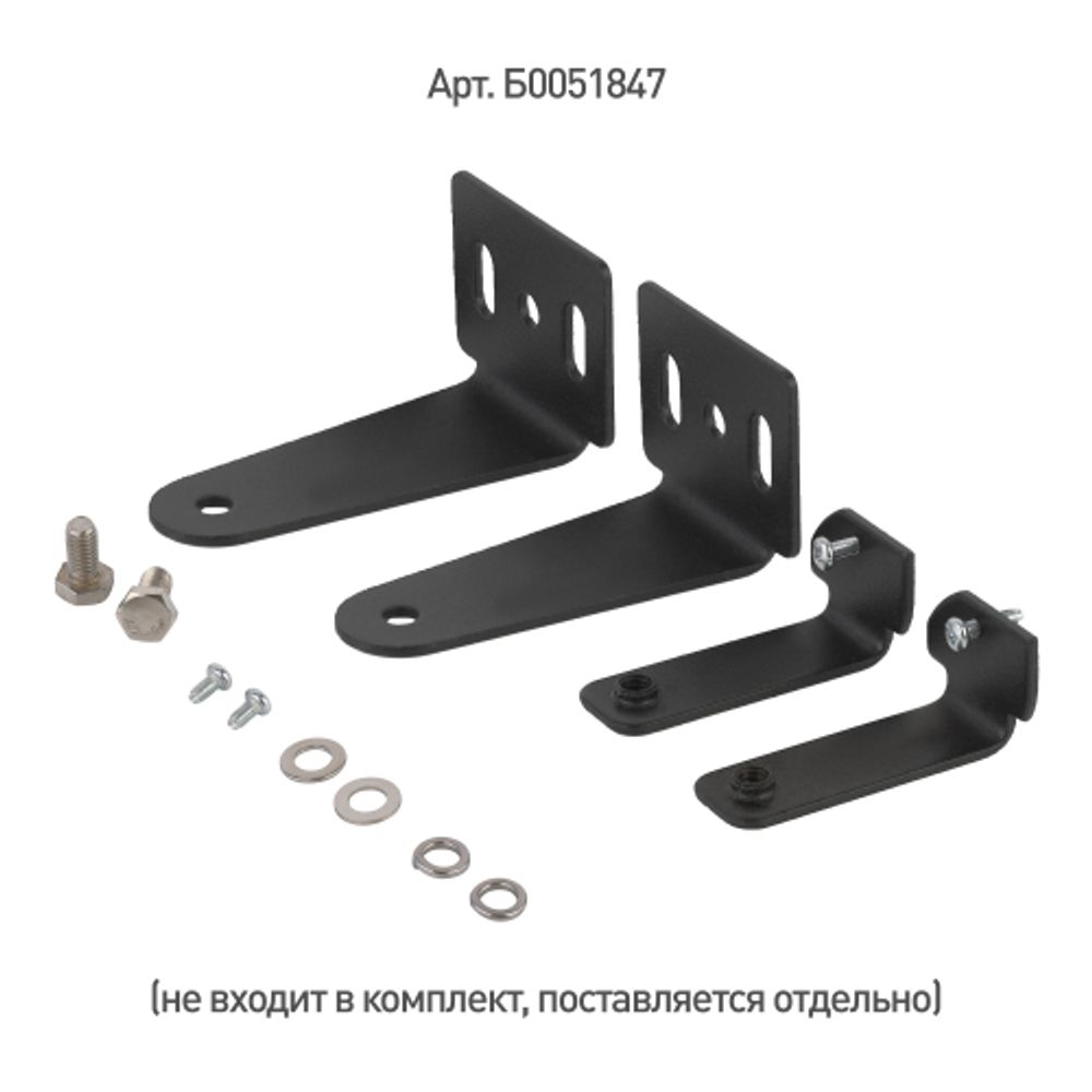 Светильник светодиодный ЭРА SPP-404-0-50K-050 50Вт 5000K IP54 КСС Г 90° | Светильники для высоких пролетов (хайбеи)