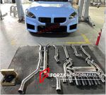 Выхлопная система с заслонками для BMW M2 G87 3.0T