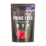 Prime Ever VET Urinary влажный корм для профилактики МКБ диета для кошек  0,1 кг