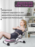 Многофункциональный тренажер для пресса, зеленый