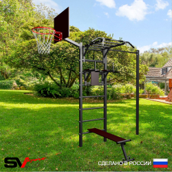 Уличная шведская стенка Sv Sport с комплектом турник прямой У458К (Турник-Рукоход/Брусья/Скамья/Щит баскет)