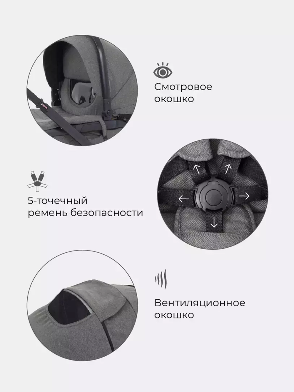 Коляска детская MOWBaby "MOVE" MB402 2в1 Grey (2023)