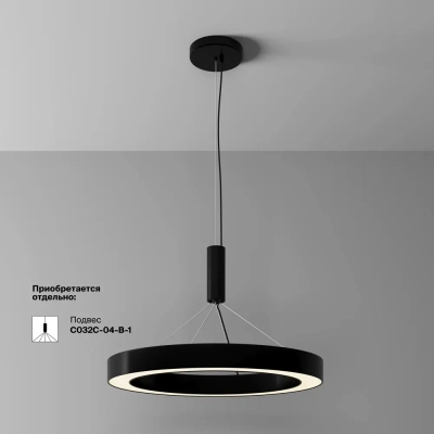 Потолочный светильник Луа / Lua 45 Вт 3000 К 120°, C093CL-45W3K-B. TM Maytoni