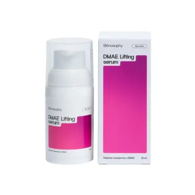 SkinoSophy Лифтинг-сыворотка с DMAE, 30 мл | DMAE Lifting serum