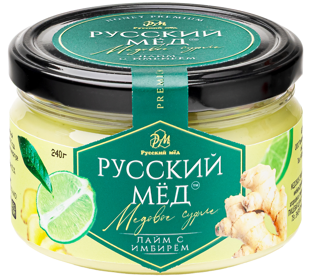 Медовое суфле лайм с имбирём Русский мёд 250 мл