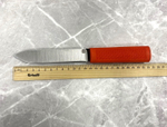 Нож Алтайский МС, Bohler N690, резинопластик, оранжевый