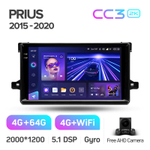 Teyes CC3 2K 9"для Toyota Prius 2015-2020