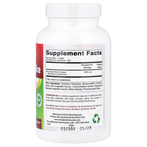 Best Naturals, красный ферментированный рис, 1200 мг, 120 таблеток