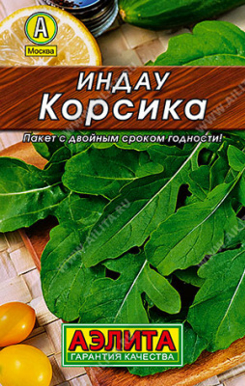 Салат Рукола Корсика 0,3г Л м/ф М/Ф Аэлита