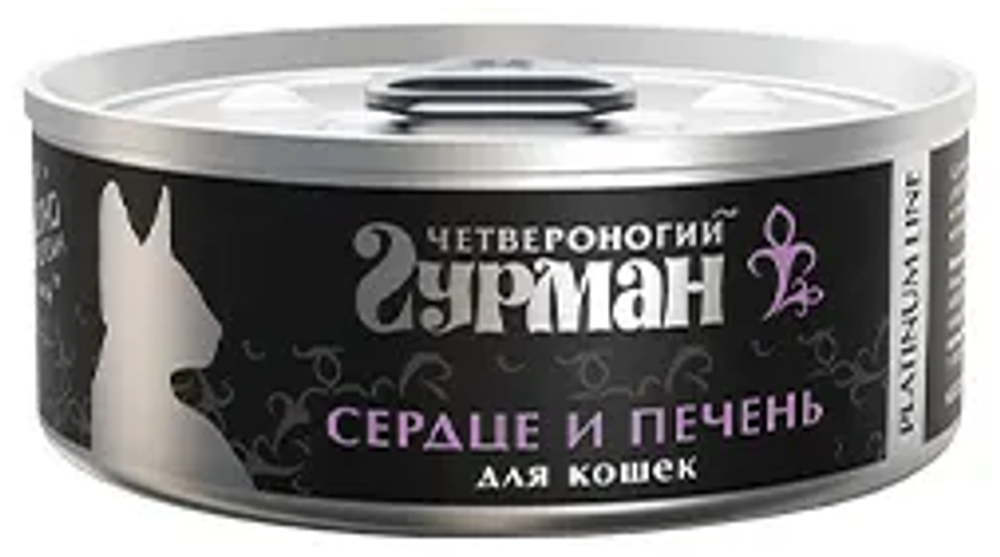 Безымянный