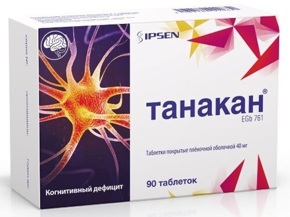 Танакан 40мг 30 ТАБЛ Танакан 40мг 30 ТАБЛ
