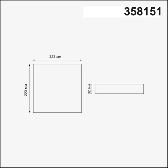 Точечный светильник Mon 358151 Novotech