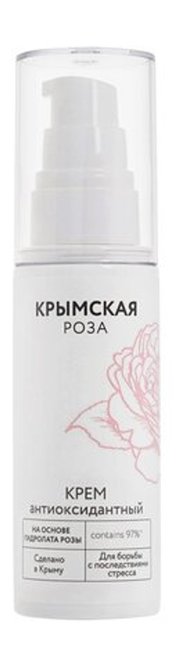 Крымская Роза Крем Антиоксидантный 50мл.