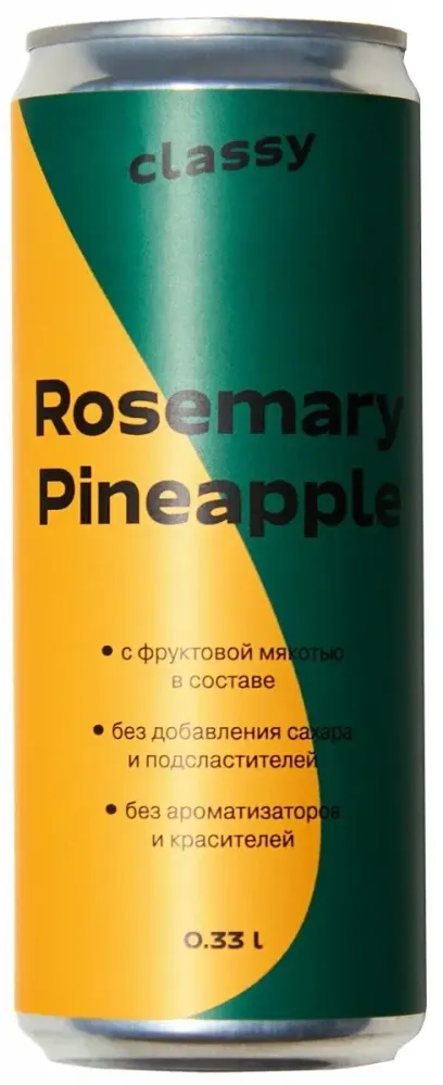 Газированный напиток Заговор Класси Розмарин Ананас / Zagovor Classy Rosemary Pineapple 0.33 - банка