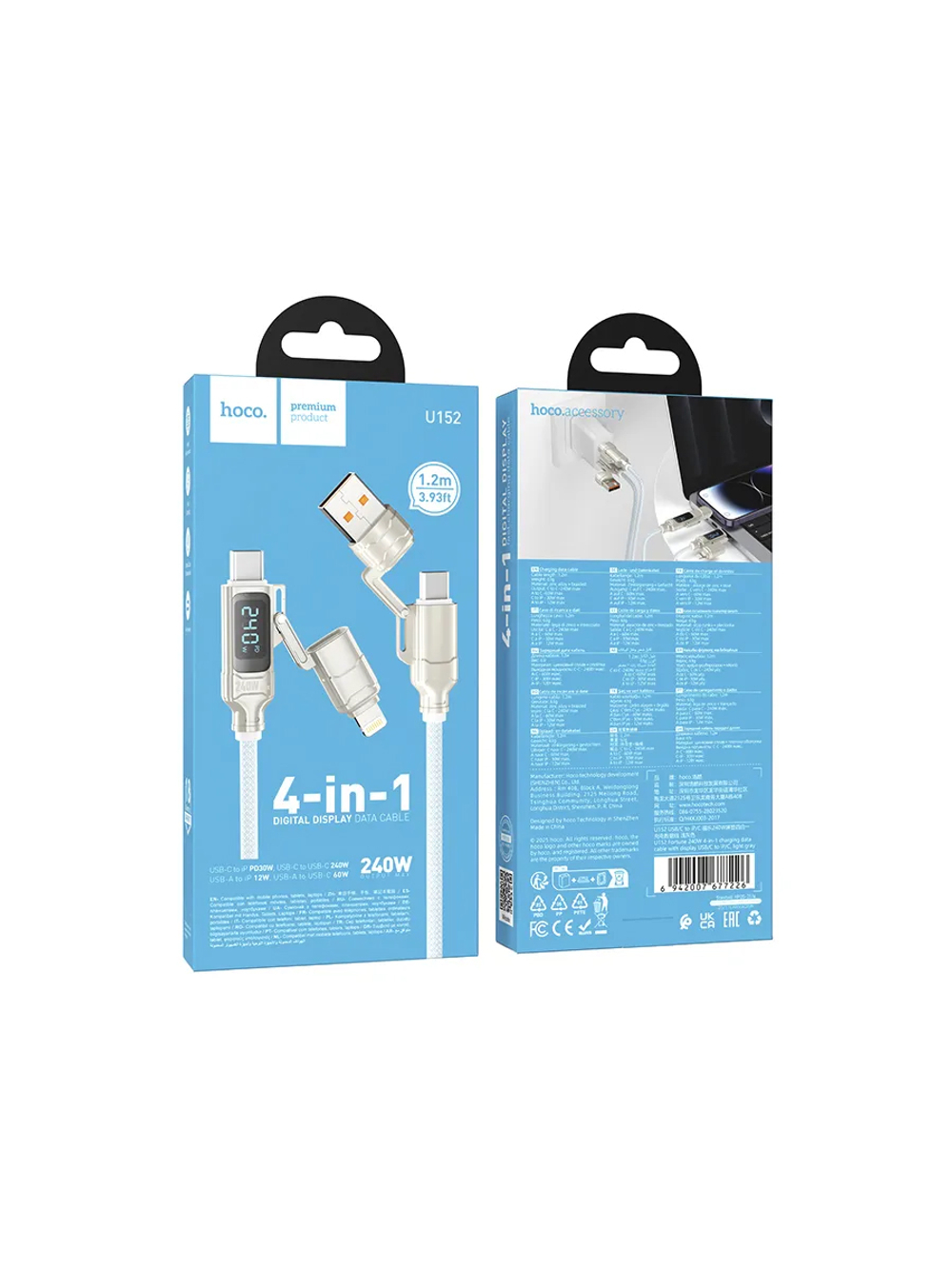 Кабель U152 4 в 1 USB Type-C Lightning 1,2 метра