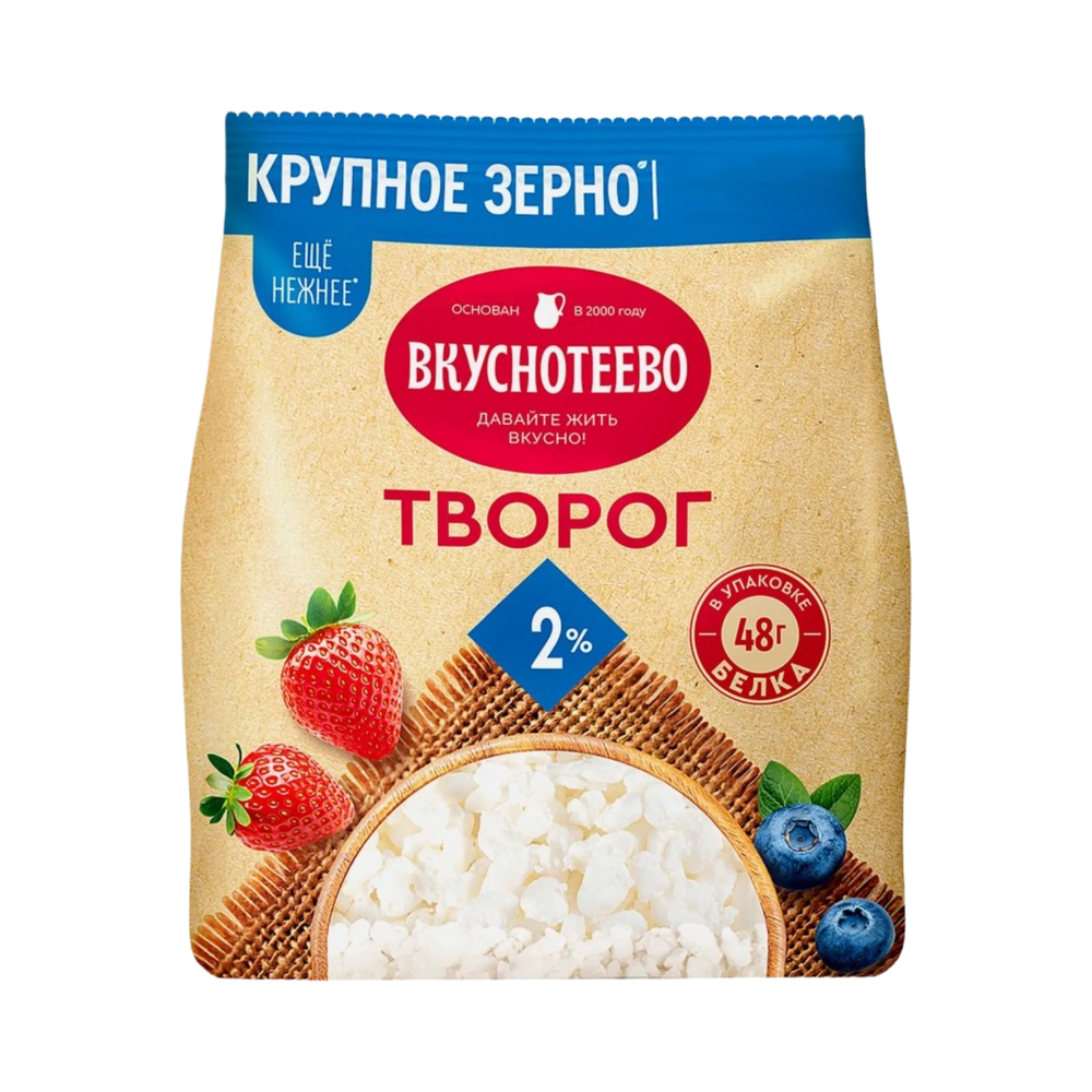 Творог Вкуснотеево 2% 300г