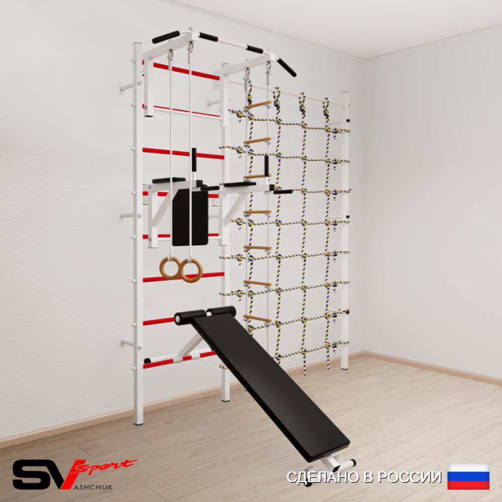 Шведская стенка Sv Sport усиленная 6880 (Турник стандарт/Брусья/Скамья/Кольца/Лестница/Канатный лаз)