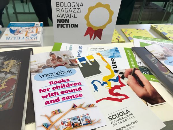 VoiceBook и Bologna Children’s Book Fair VoiceBook и Bologna Children’s Book Fair