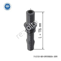 Наконечник - изолятор катушки зажигания Ford / RVLT-B104