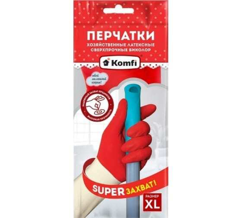 HB003G Перчатки латексные прочные  L 1пара