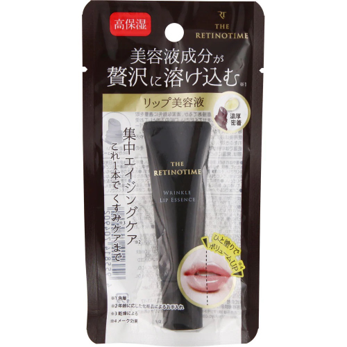 Бальзам Лифтинг-Эссенция для губ, Retinotime, Wrinkle Lip Essence EX, 5.5 г