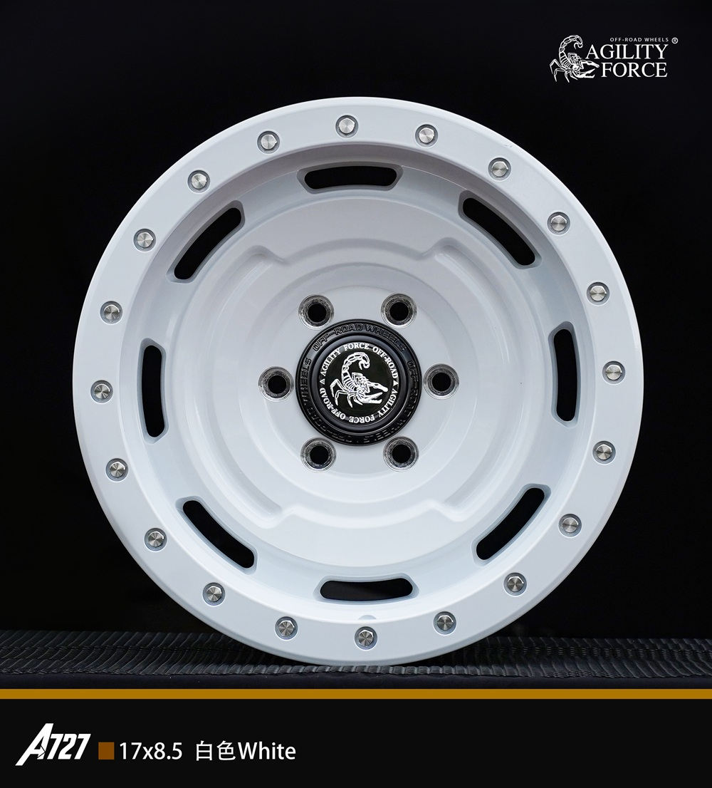 Диск колёсный литой AGILITY FORCE А727 R17 8.5 ET0 Matte White