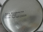 СПРЕЙ ОЧИСТИТЕЛЬ ИНДУСТРИАЛЬНЫЙ 500МЛ WR / WURTH 0893100 0893140