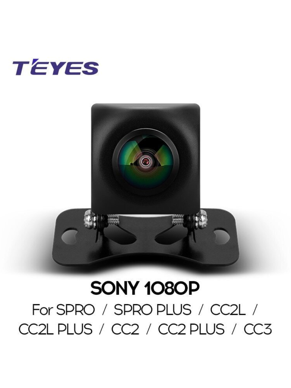Широкоугольная камера Teyes AHD SONY