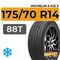 Michelin X-Ice 3 175/70 R14 88T XL
