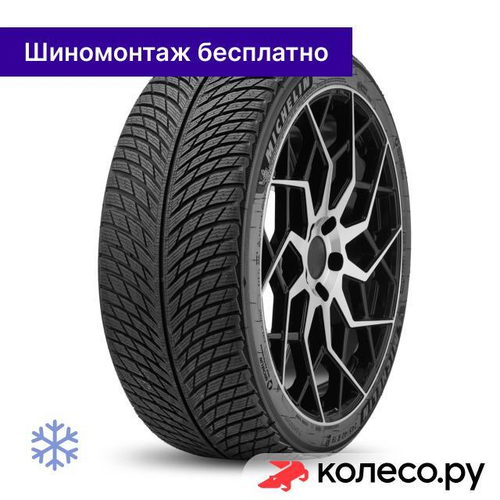 Pilot Alpin 5 SUV 295/40 R20 106V