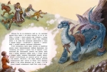 Дракон-лежебока [с автографом иллюстратора]