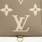 Рюкзак Louis Vuitton Tiny бежевый