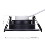 Встраиваемый светильник Arte Lamp GIRO A2867PL-1BK