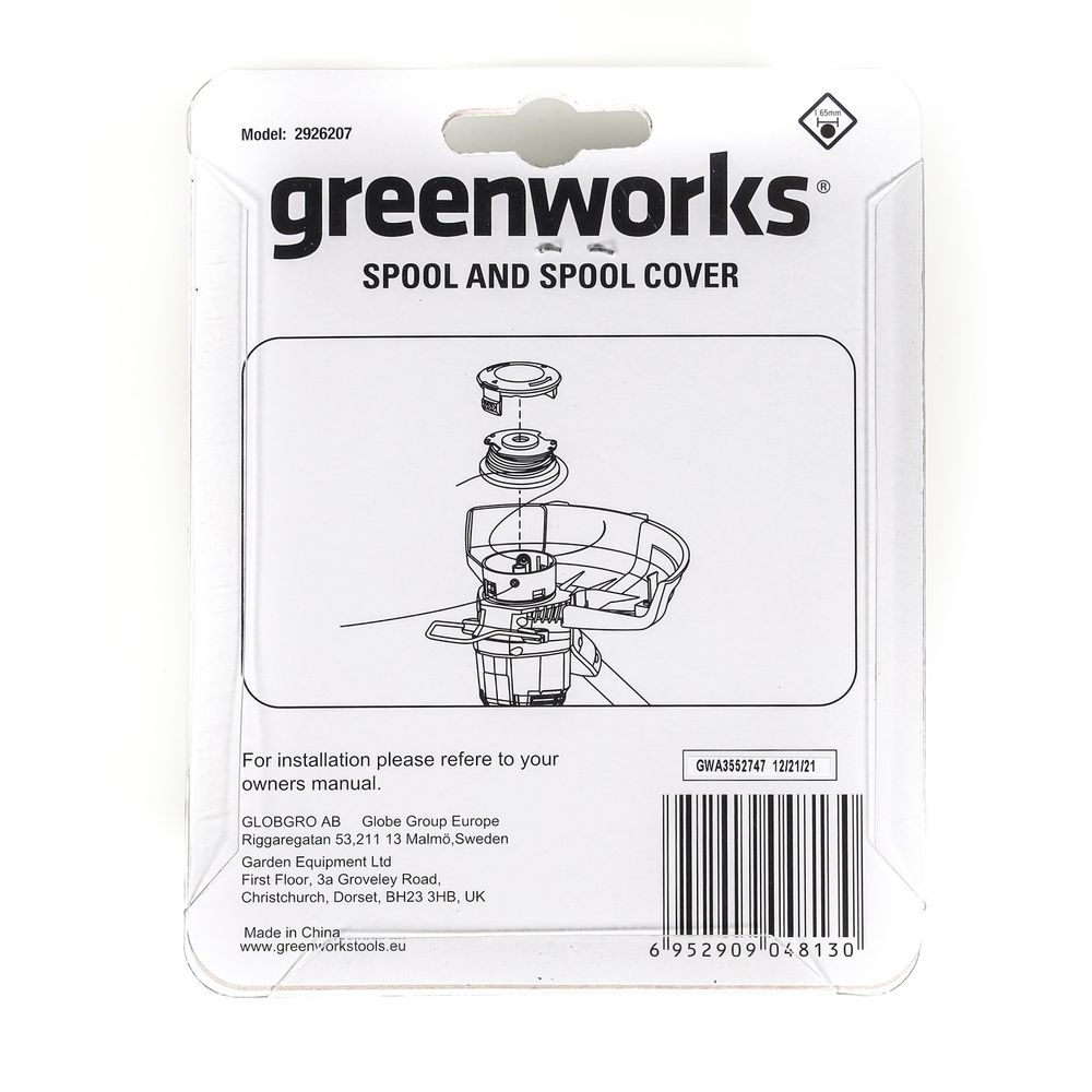 Катушка + крышка триммера 40v Greenworks 2926207