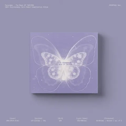 Альбом TAEYEON - Panorama : The Best of Taeyeon [Digipack ver.]