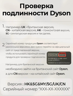 Стайлер Dyson HS08 Airwrap iD Long Barrel Prussian Blue/Rich Copper HK