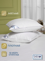 Подушка пуховая Диана Премиум 50х90