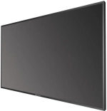 Монитор  HIKVISION  HIKVISION DS-D5050UC-C